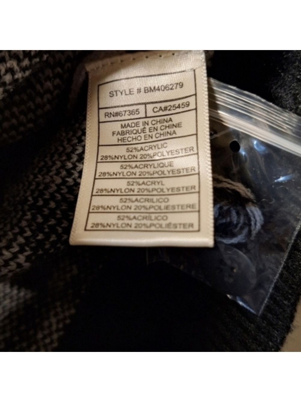 Steve Madden Black and White Checkered Cardigan XS NWT - Picture 9 of 9